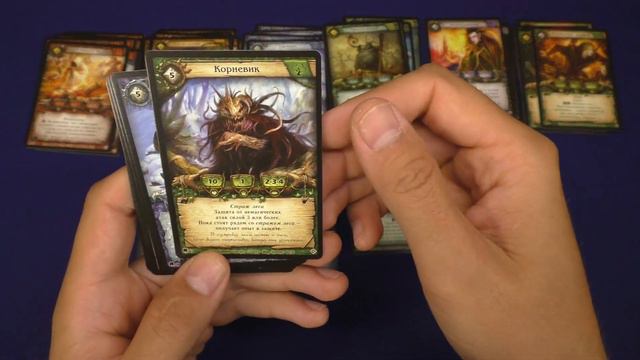 Берсерк. Открываем классику 18.