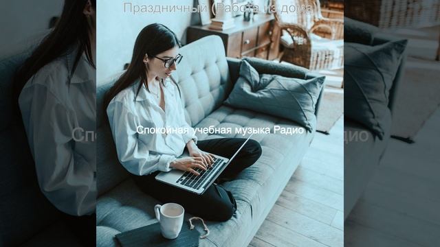 Видения (Экзамены) смотреть онлайн