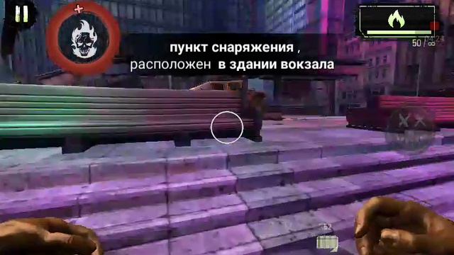 Отряд Самоубийц обзор игры