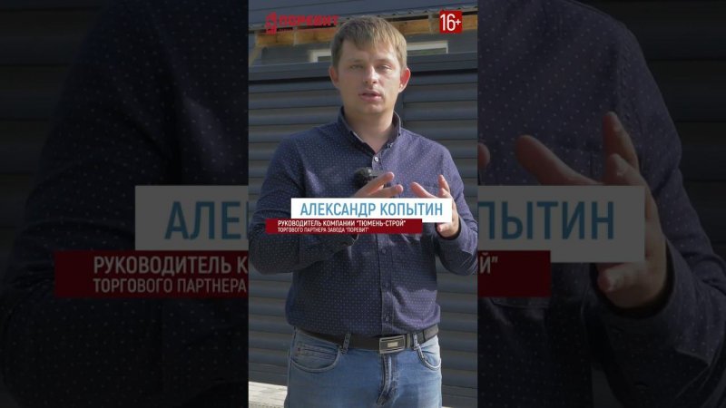 Благоустройство частного дома: укладка плитки, установка забора, откатных ворот #shorts #частныйдом
