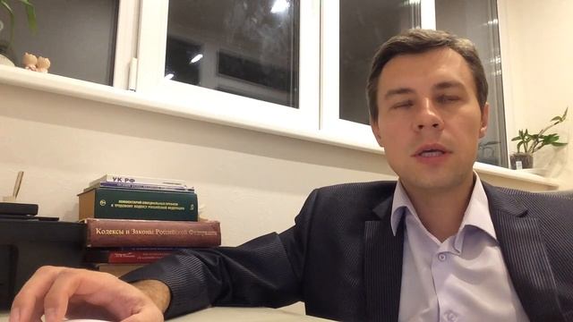 Покупка квартиры в долях: пошаговая инструкция