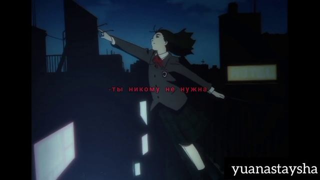 у меня больше не было повода оставаться в реальном мире (Serial Experiments Lain) смотреть онлайн