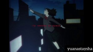 у меня больше не было повода оставаться в реальном мире (Serial Experiments Lain)