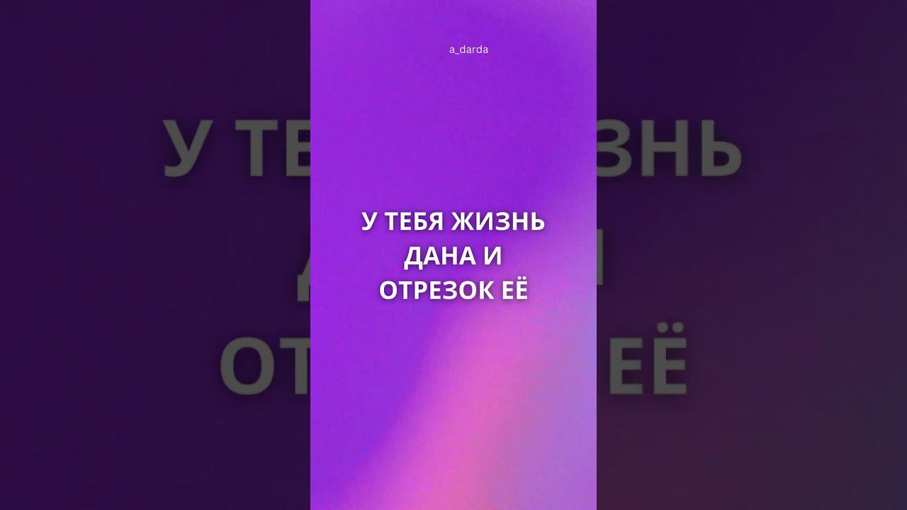 Что такое карма в 21 веке? смотреть онлайн