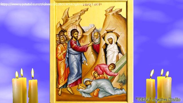 Лазарева Суббота.  Канон праведному Лазарю.  Церковная служба