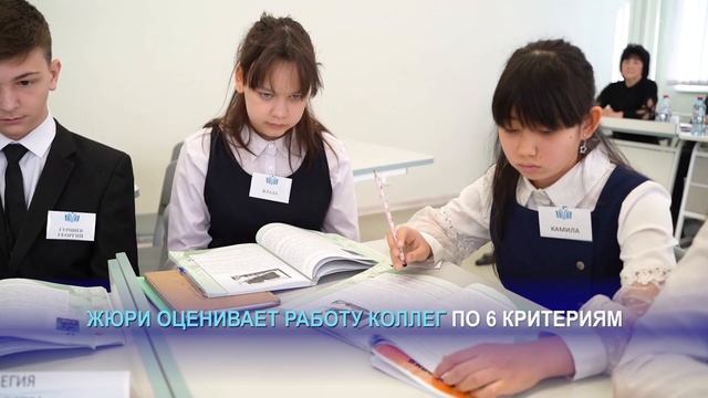 ?Продолжается этап Всероссийского конкурса профессионального мастерства«Учитель года-2023».
