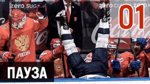 Упражнения «Скорость реакции» от @2r_hockey❗️