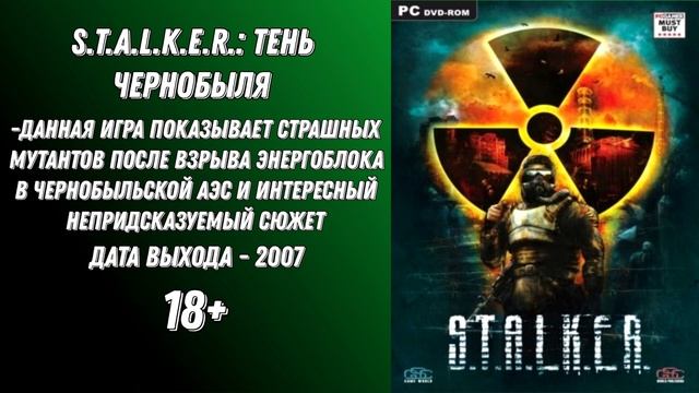 Лучшие RPG игры на ПК [ #1 ] [ Выживание, Ролевая игра, Стелс, ] | RⱥistoR смотреть онлайн