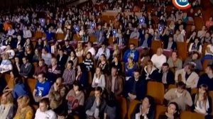 Бригада Твою мать