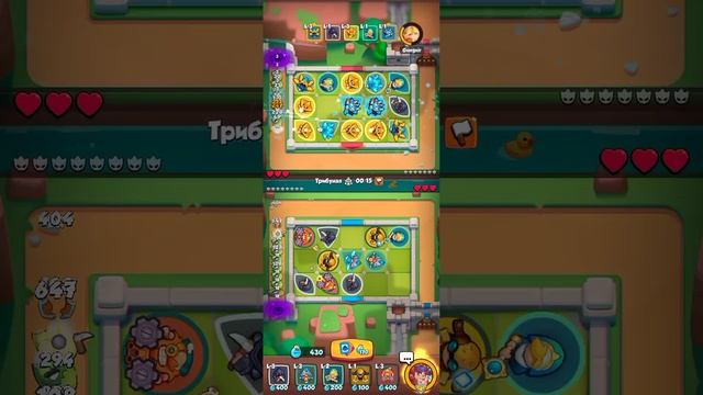 Rush Royale