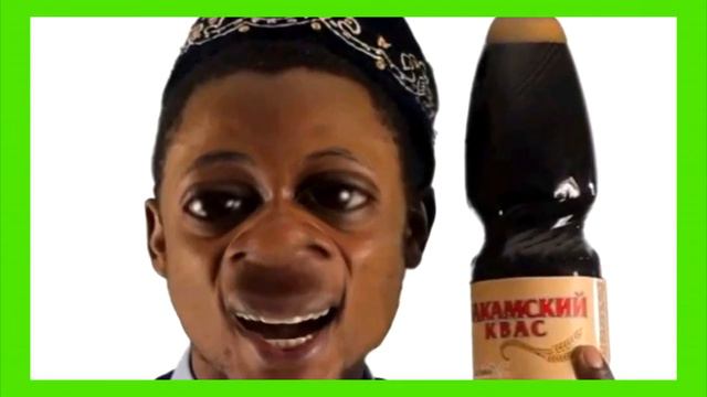 ЗАКАМСКИЙ КВАС - ОТКУДА МЕМ? смотреть онлайн