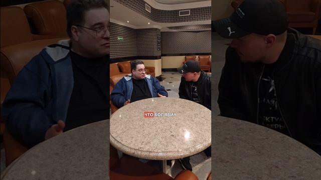 ПОЧЕМУ Я ХРИСТИАНИН? Очень короткий ответ эксперта #2023ELF