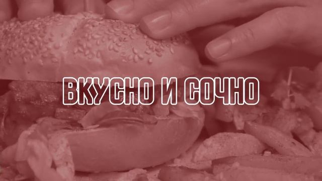 презентация вашего товара смотреть онлайн