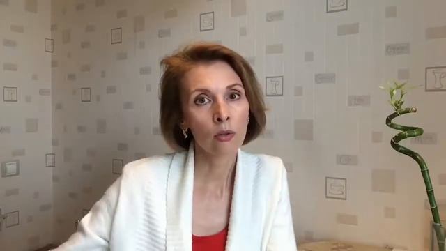 Настоящее принятие ситуации
