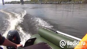 Фрегат 370 fm lux с мотором Suzuki 20 ilodki.ru