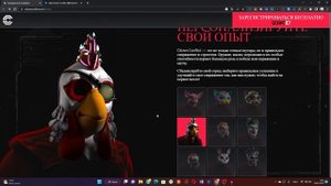 CITIZEN CONFLICT СКОЛЬКО МОЖНО ЗАРАБОТАТЬ? НОВЫЕ NFT ИГРЫ