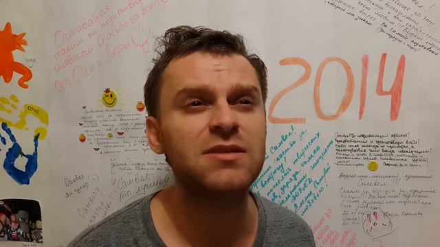 КАК БРОСИТЬ КУРИТЬ смотреть онлайн