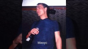 Юрий Шатунов - А ночь темна (Акапелла и минус)