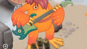 как поёт рифф