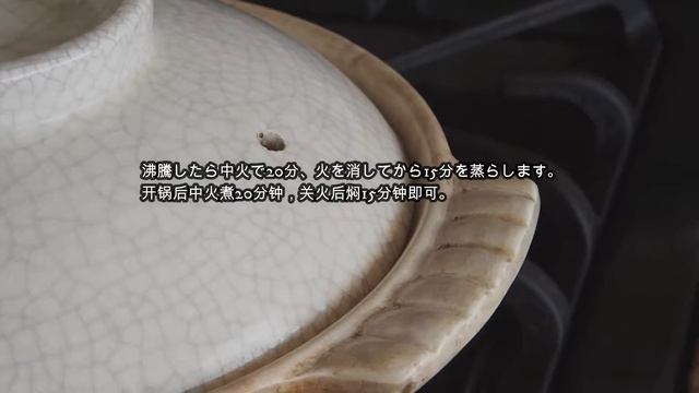 松茸ごはん＃秋の味覚＃地元産松茸＃海外移住＃セカンドライフ＃隠居生活 смотреть онлайн