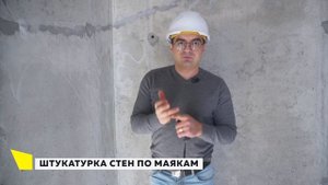 Стоимость ремонта в 2022г |Как Вас обманывают компании по ремонту |Как проверить смету на честность