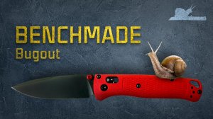 POP IT для ножемана - Benchmade Bugout