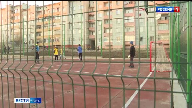 В Чите открыли парк "Солнечный" смотреть онлайн