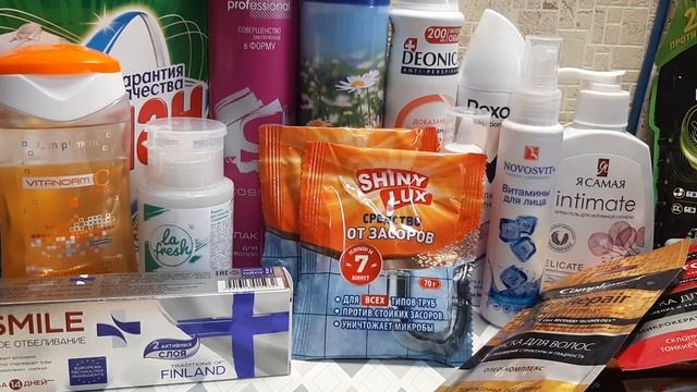 Покупки в июне, 2 часть смотреть онлайн