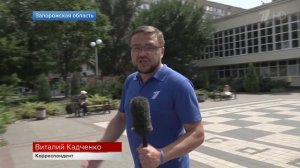 Как сейчас живёт Мелитополь  (17 августа 2022)