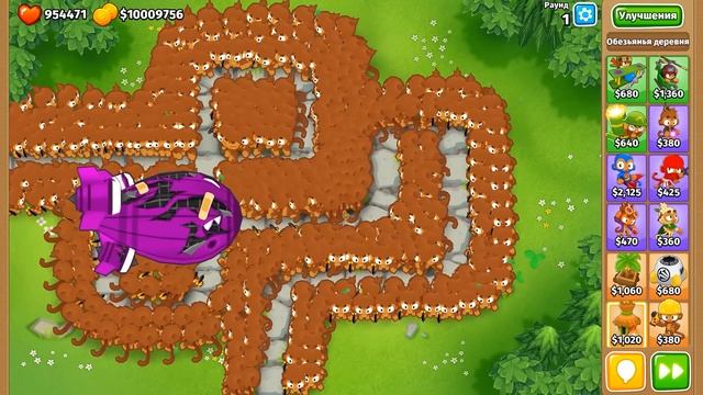 1000 ОБЕЗЬЯН vs 1 BAD ▶ Bloons TD 6 Прохождение | Блунс ТД 6 | Моды смотреть онлайн