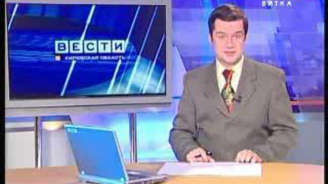 Екатерина Сизова - в числе победителей конкурса парикмахеров(www.gtrk-vyatka.ru)