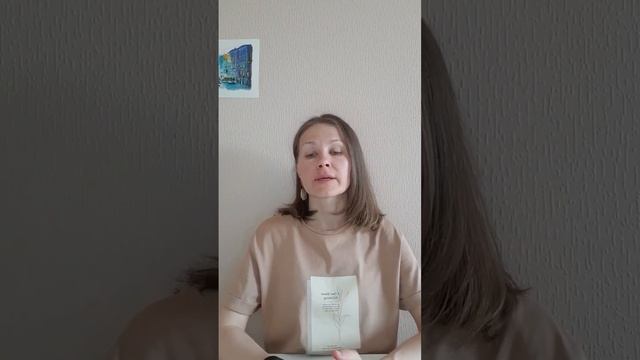 Здоровая лимфатическая система = сильный иммунитет