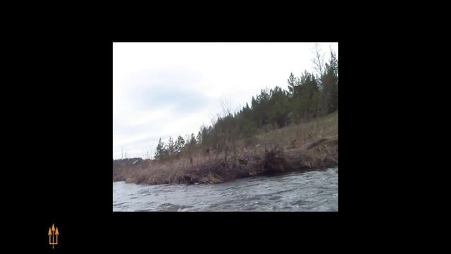 Багаряк