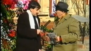 Джентельмен Шоу. 1995