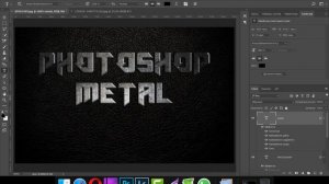 Как создать эффект металла в фотошопе (Photoshop CC)