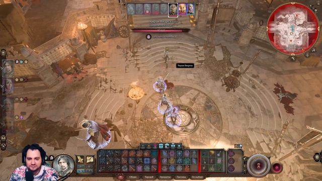 Инквизитор и богиня Влаакит несут чушь два часа... #Часть #024 Baldur's Gate 3 Прохождение в коопе