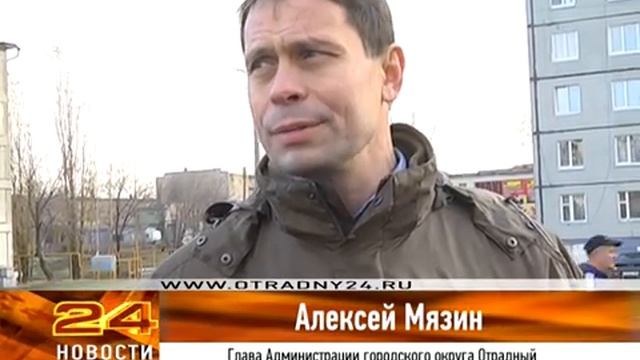 Обход объектов капитального ремонта Главной Администрации смотреть онлайн