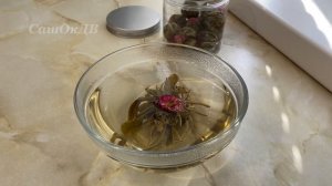 Китайский чай "Распускающийся цветок". Chinese tea "Blooming Flower".