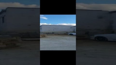 Строительная база