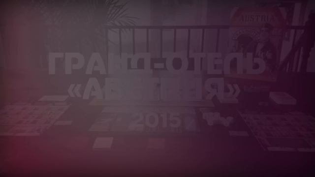 Топ 30 лучших настольных игр (часть 2) смотреть онлайн