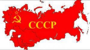 Гимн Советского Союза (Phonk Edition)