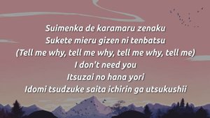 LiSA - Gurenge | Cover + Lirik Raon Lee