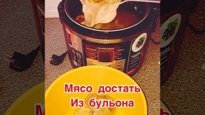 ХОЛОДЕЦ ИЗ РУЛЬКИ❗️?РЕЦЕПТ ВКУСНОГО ХОЛОДЦА ИЗ СВИНОЙ РУЛЬКИ❗️?БУЛЬОН ПРОЗРАЧНЫЙ❗️???