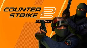 ЛОУТАБЕР В ДЕЛЕ! COUNTER-STRIKE 2 #1