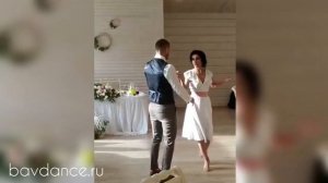 Страстный свадебный танец с поддержками