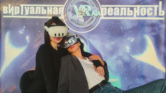 Что такое Vrata.mp4