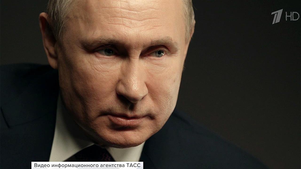 О 