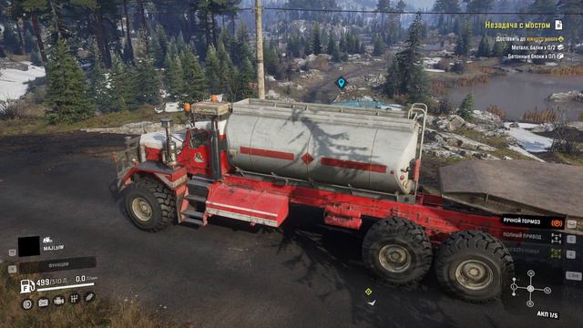 SnowRanner -  Говорят новые колёса подвезли    :) #SnowRunner #NewMap #BestFriends #ЛучшиеДрузья