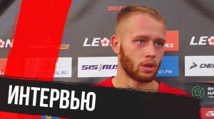 Дмитрий Семашкин — после матча против «Челябинска»