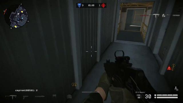 Warface - СР-2 "Вереск" на Д17 (Подрыв) смотреть онлайн